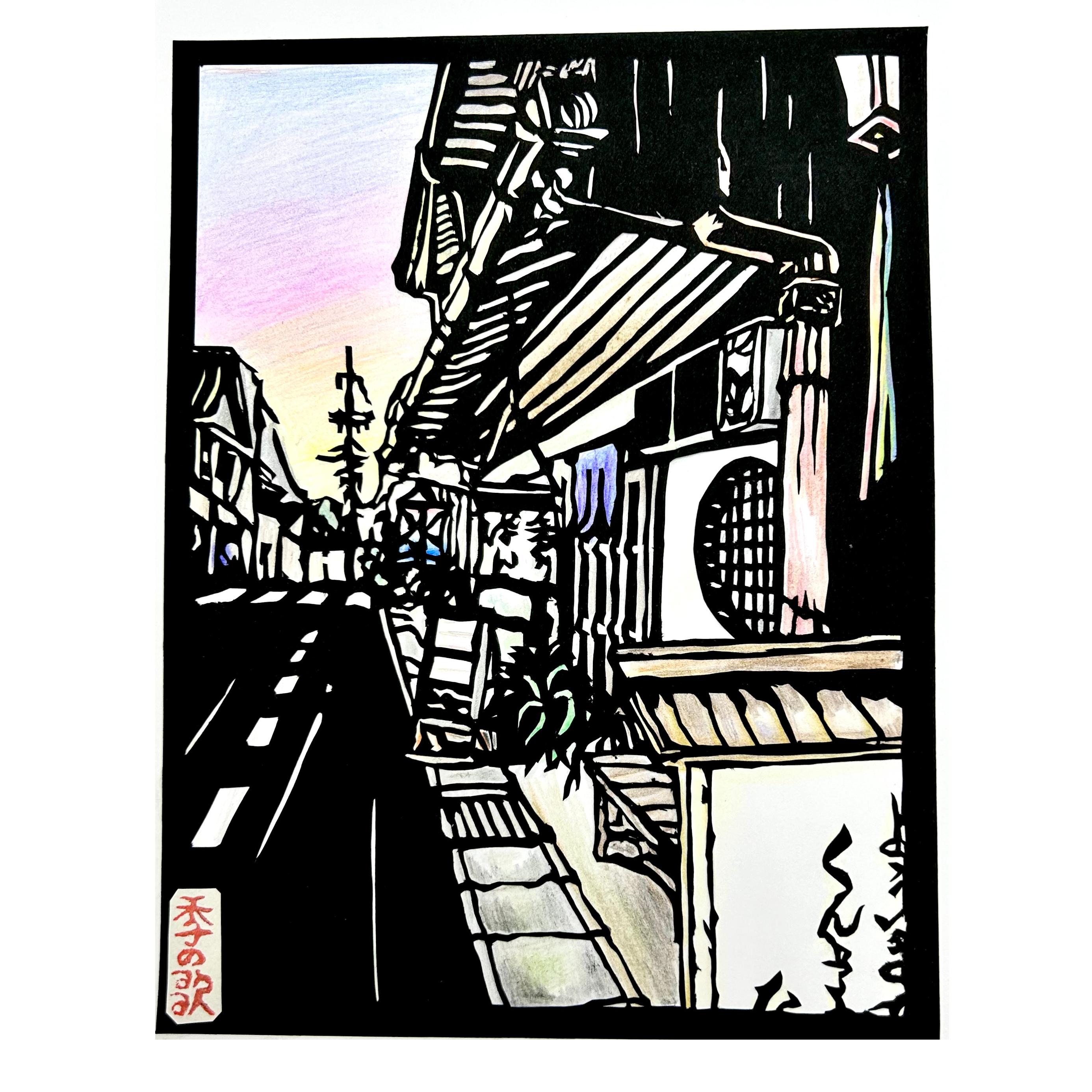 切り絵”旅空絵”【夏・美濃路】